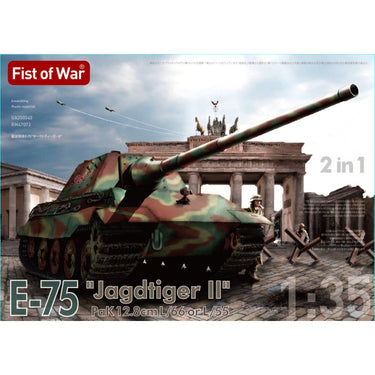 Modelcollect UA35035 1/35 E75 jagdtiger II with 128mm Kwk 2 in 1